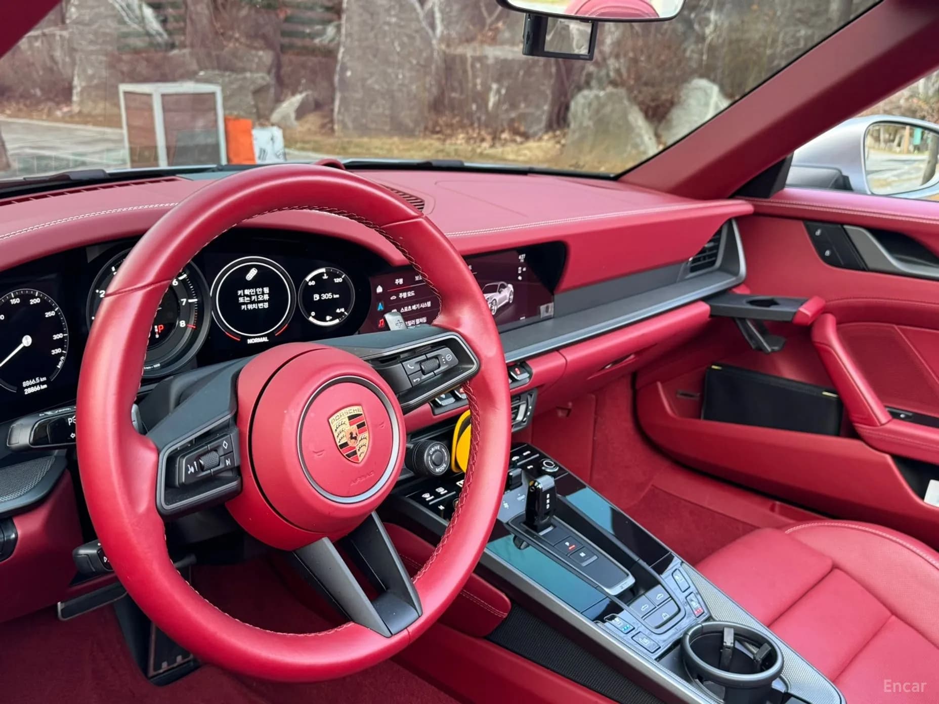911 (992)
