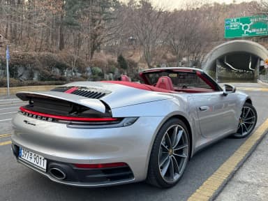 911 (992)