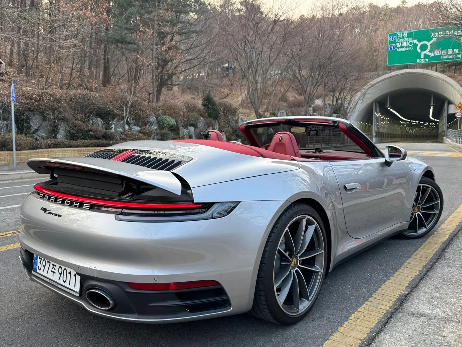 911 (992)