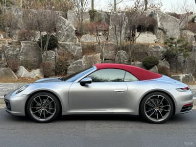 911 (992)