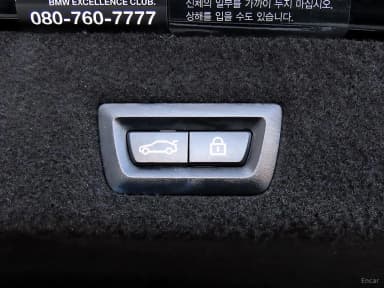 7 Series (G11)