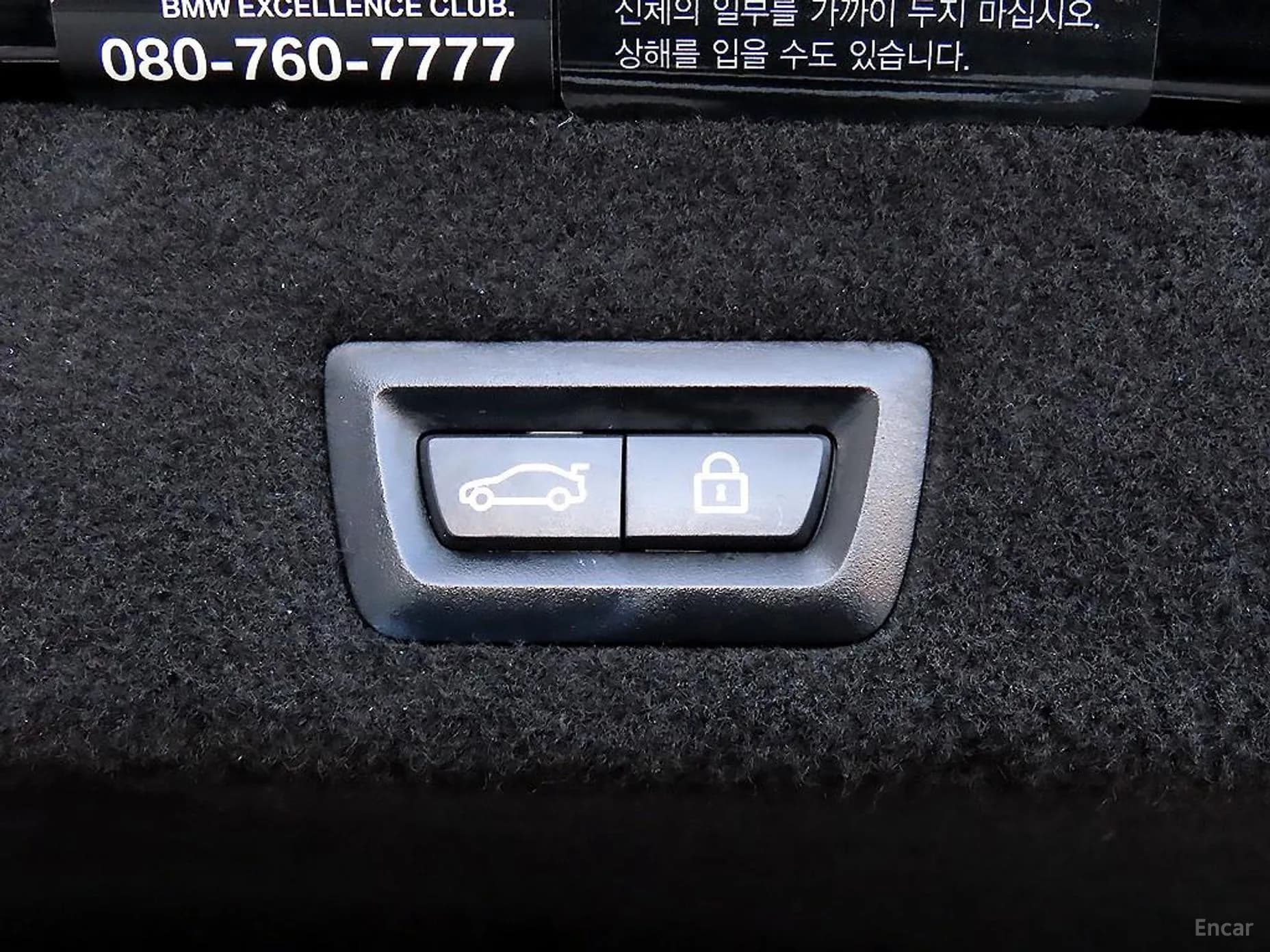 7 Series (G11)