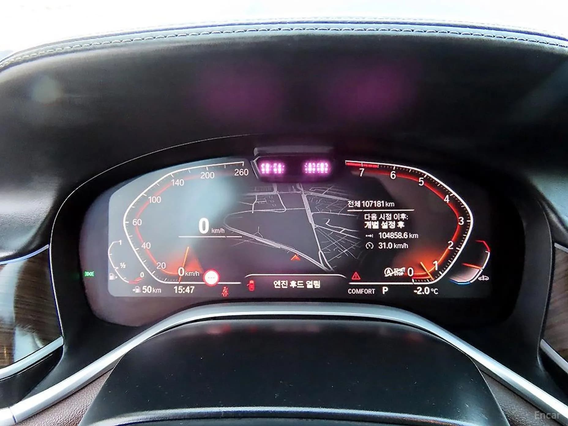 7 Series (G11)