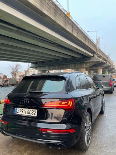 SQ5 (FY)