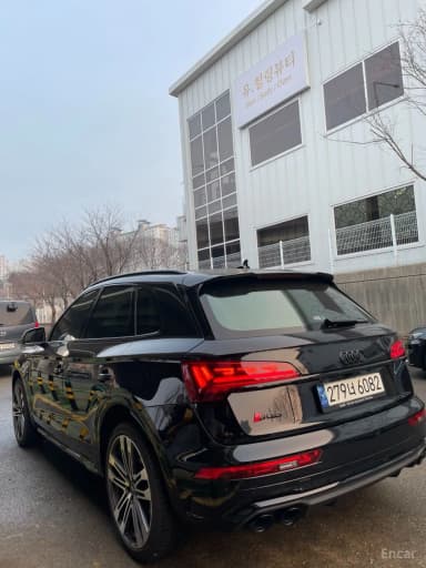 SQ5 (FY)