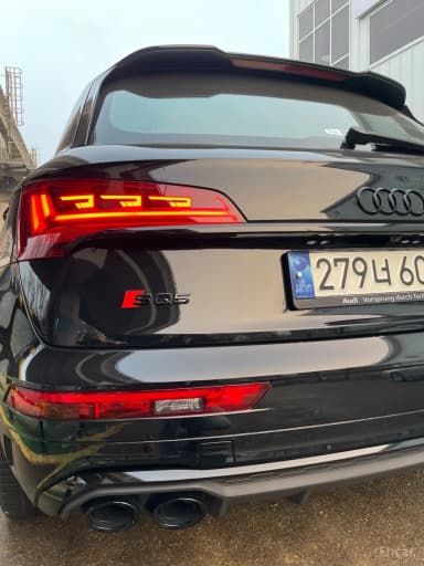 SQ5 (FY)