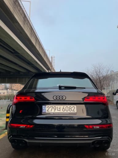 SQ5 (FY)