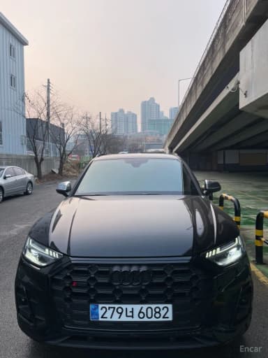 SQ5 (FY)