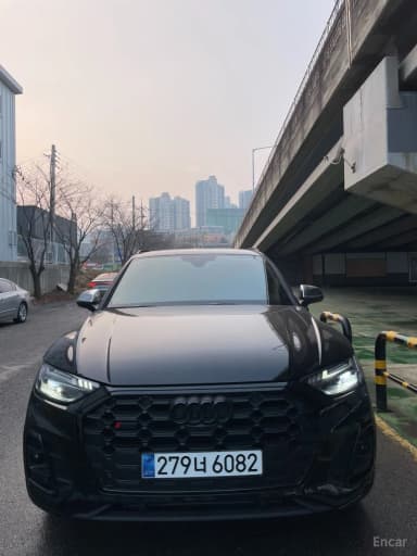 SQ5 (FY)