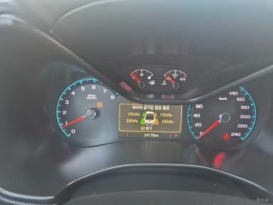 Real New Colorado