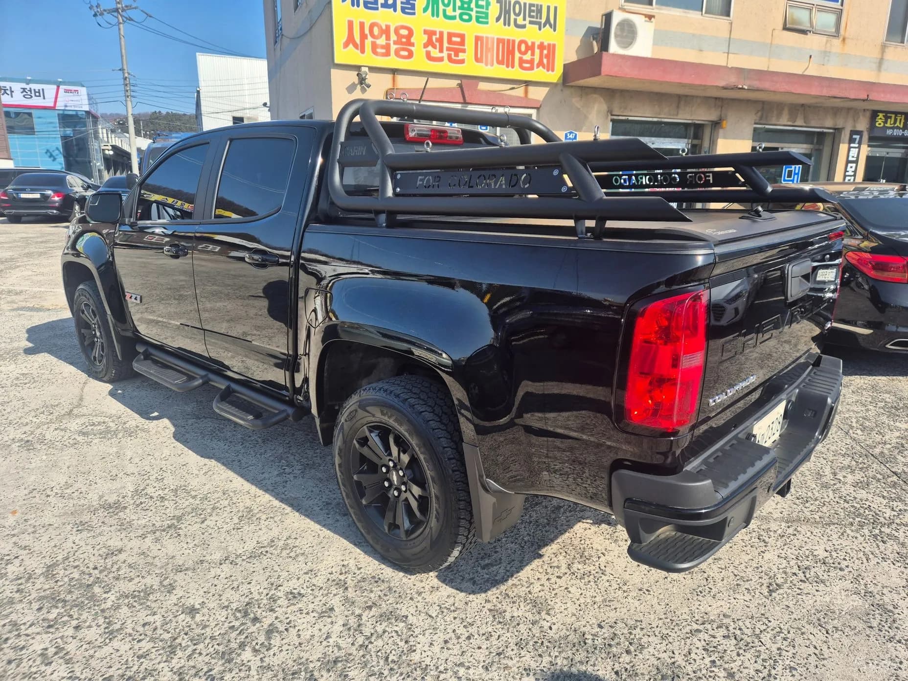 Real New Colorado