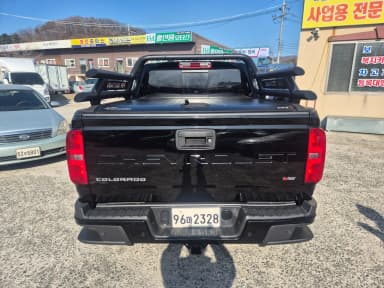 Real New Colorado