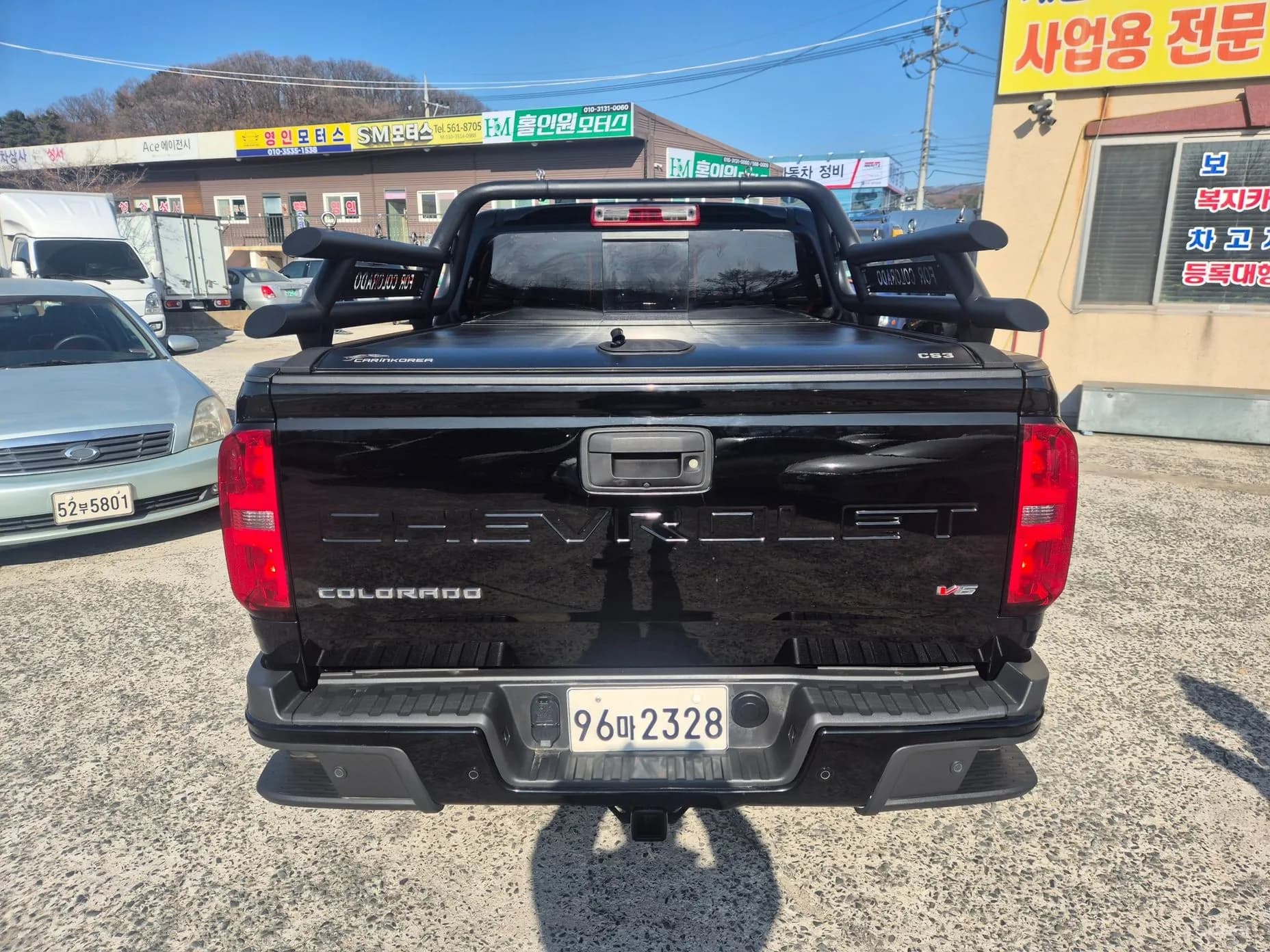 Real New Colorado
