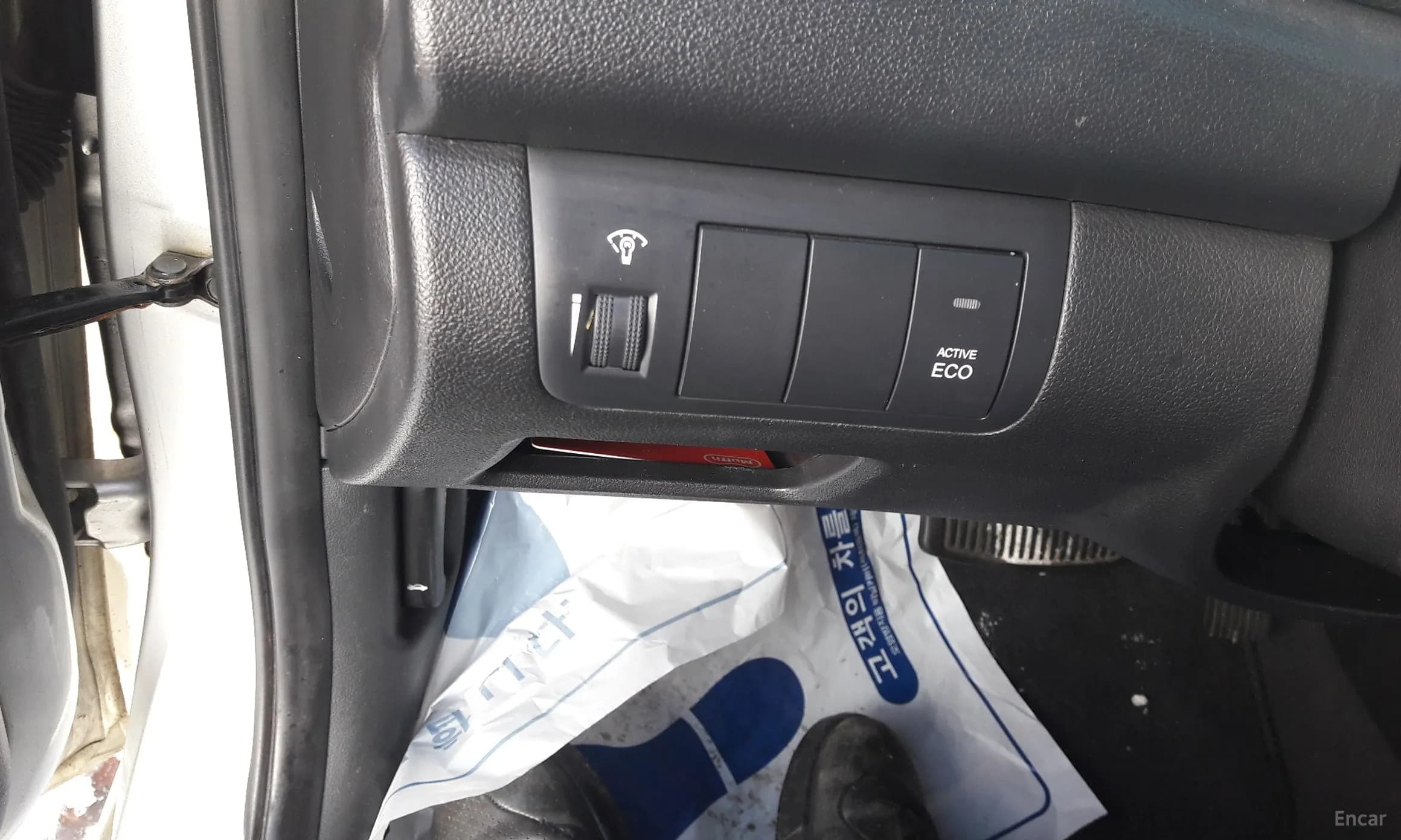 Porte hatchback