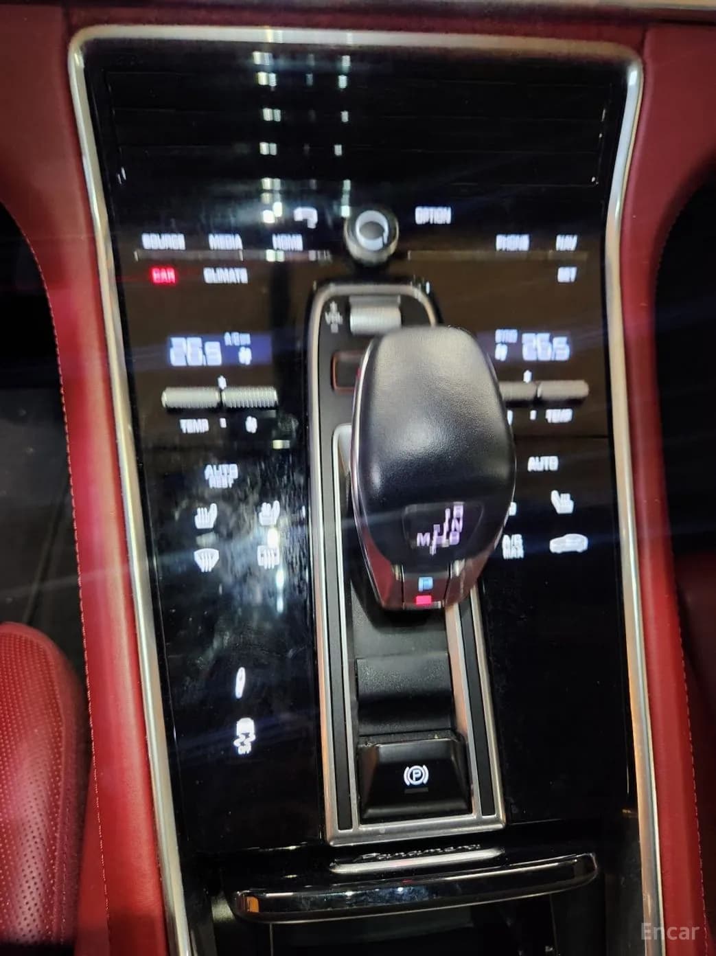 Panamera (971)