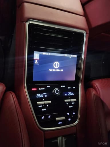 Panamera (971)
