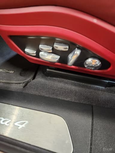 Panamera (971)