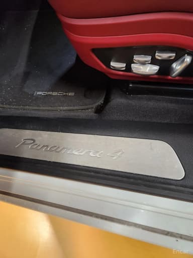 Panamera (971)