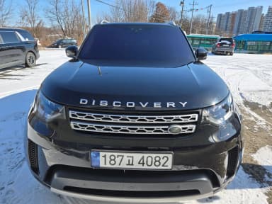 Discovery 5
