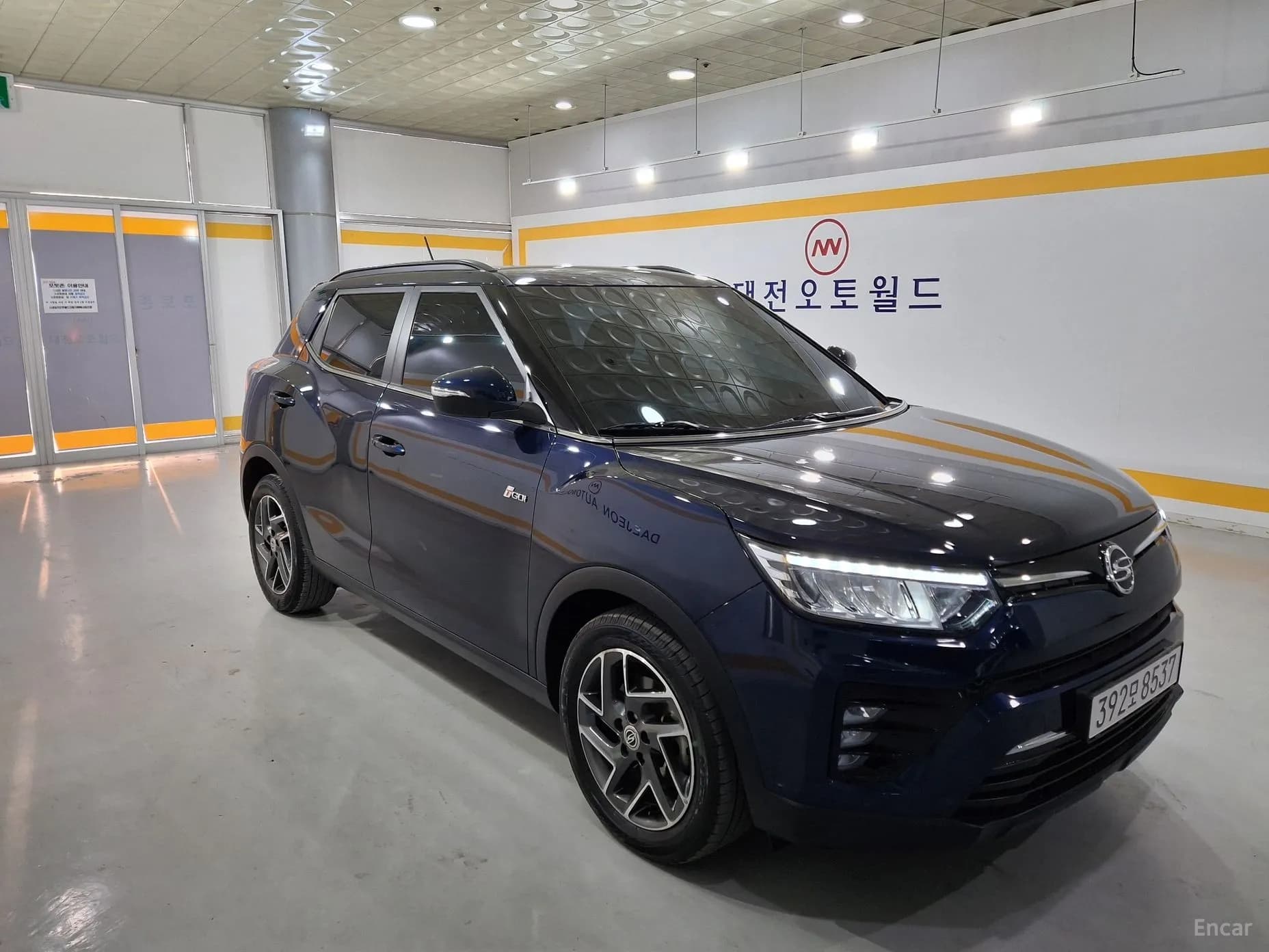 Berry New Tivoli
