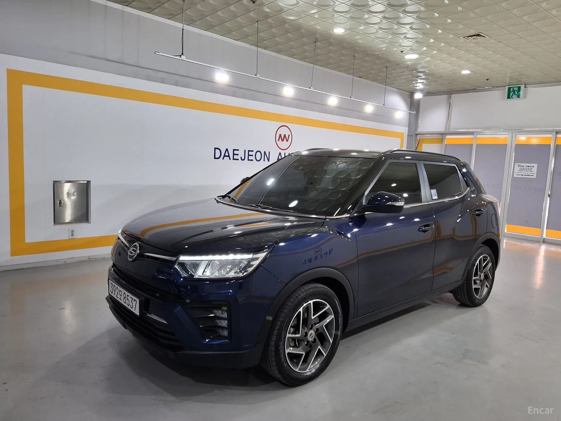 Berry New Tivoli