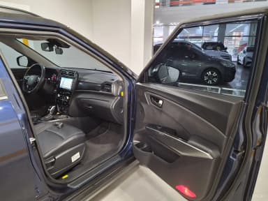 Berry New Tivoli