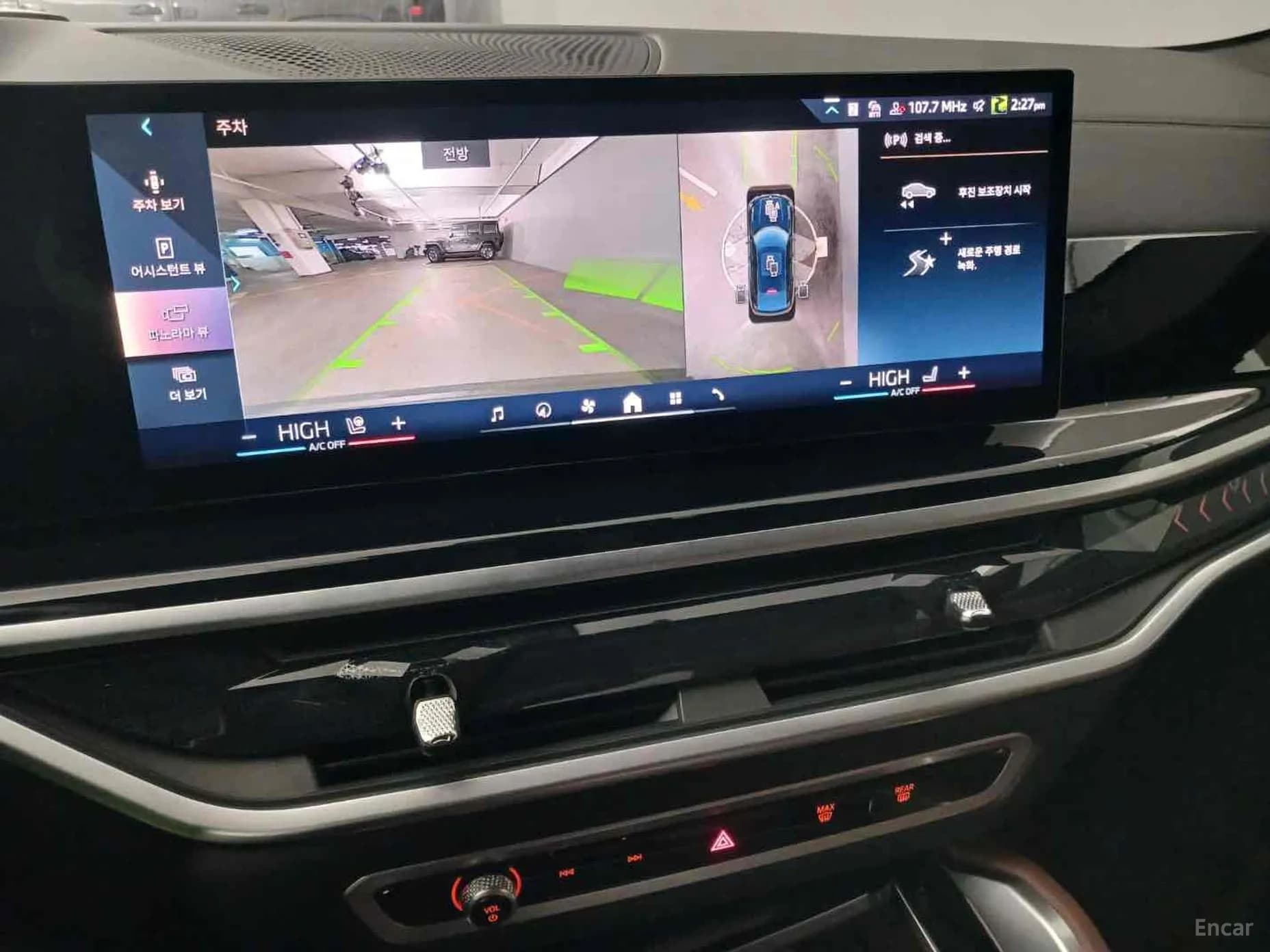 X6 (G06)