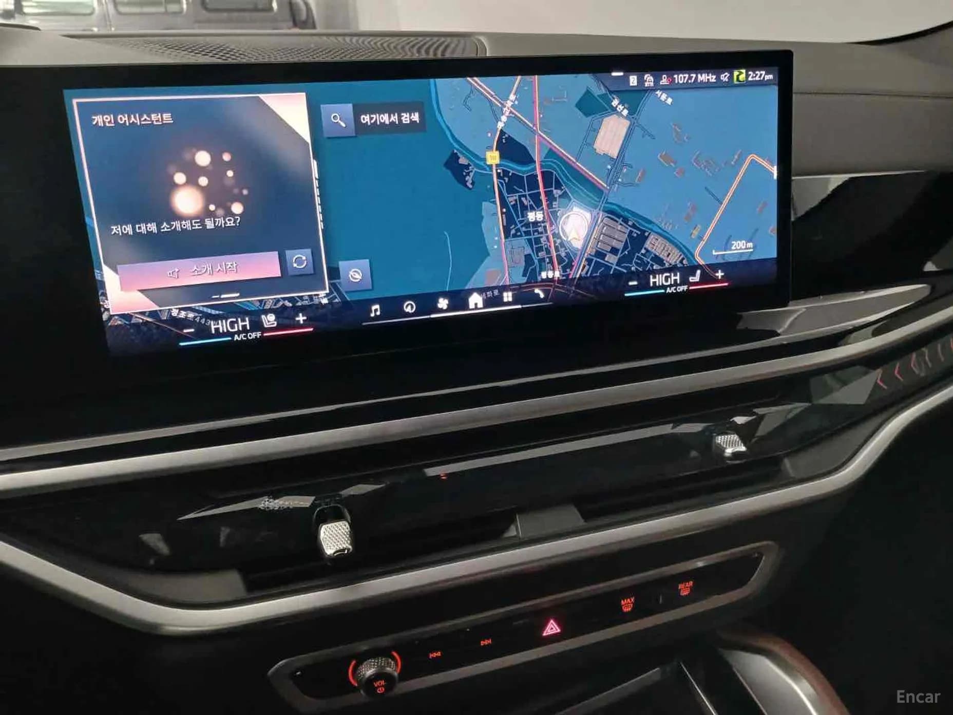 X6 (G06)