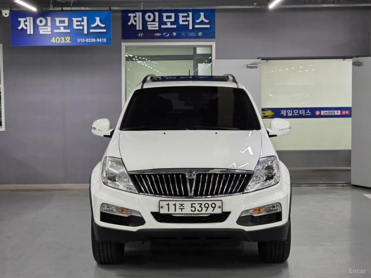 Rexton W