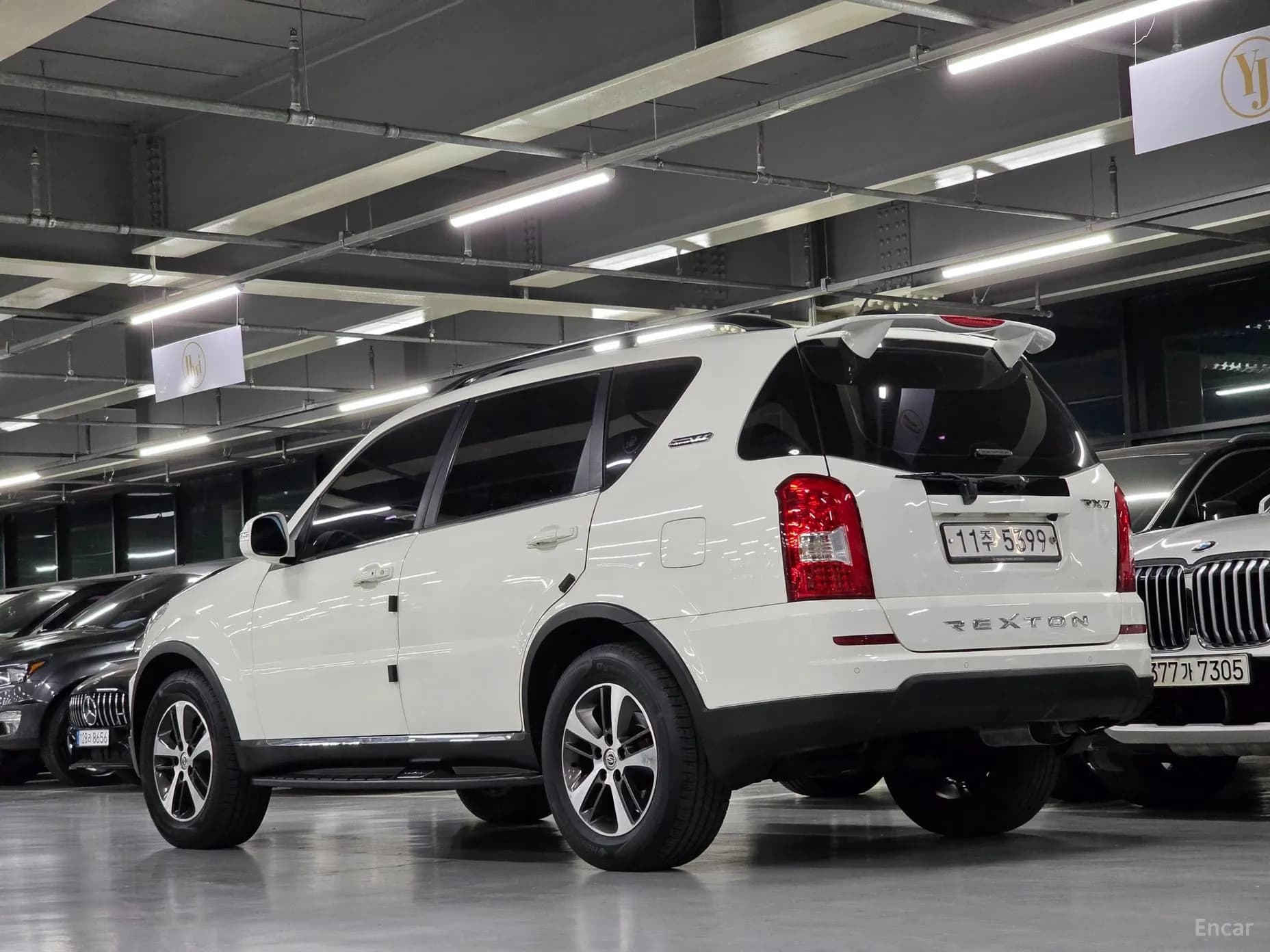 Rexton W