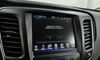 200 Second generation