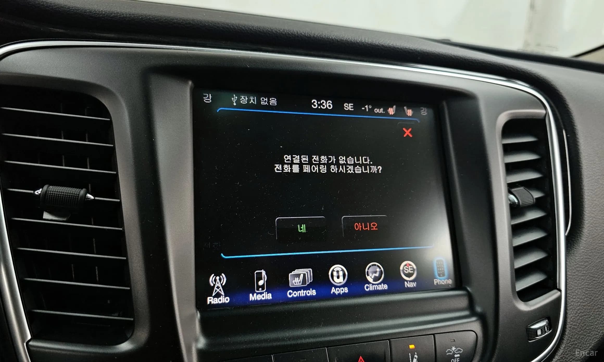 200 Second generation