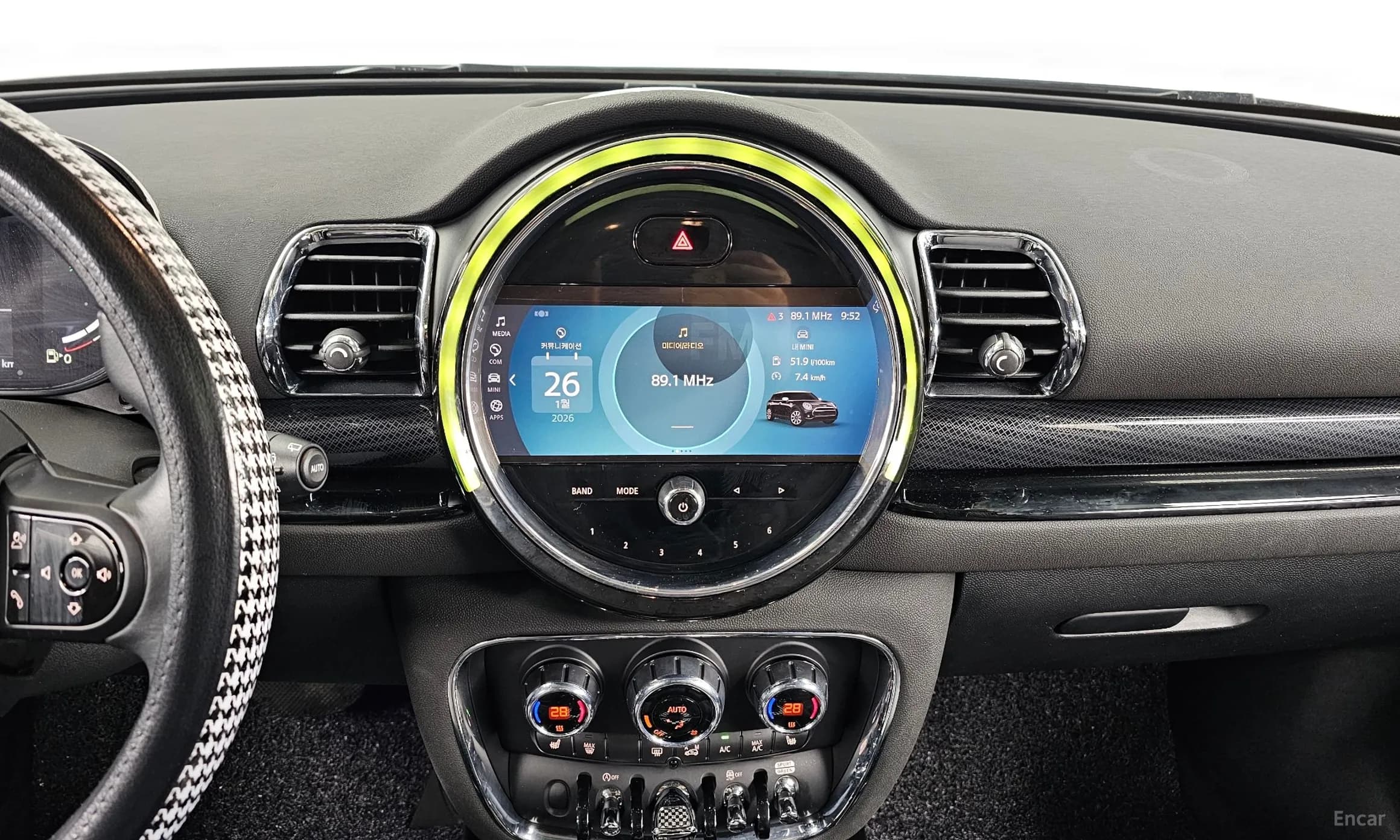 Cooper Clubman