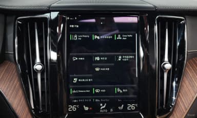 XC60 Gen 2