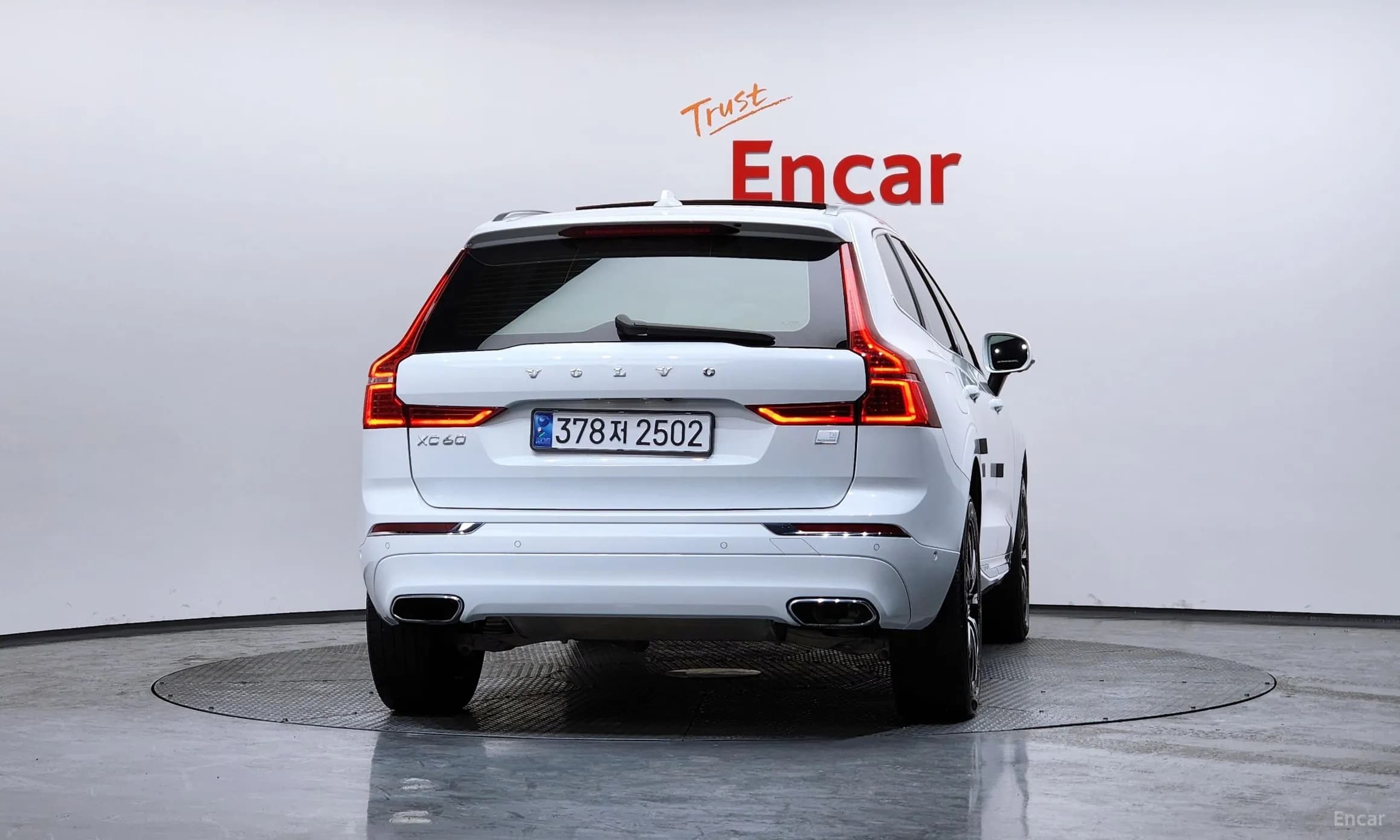 XC60 Gen 2