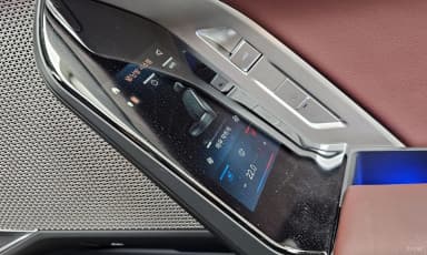 7 Series (G70)