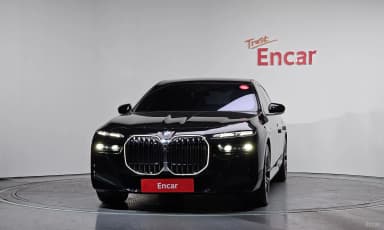 7 Series (G70)