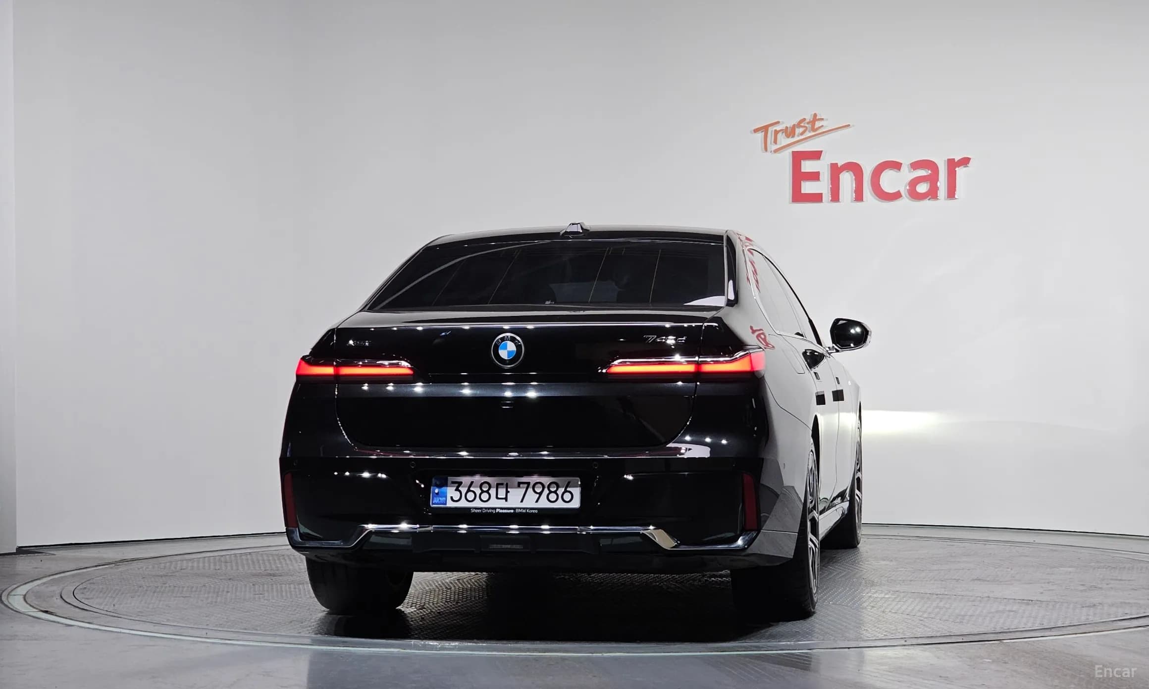 7 Series (G70)