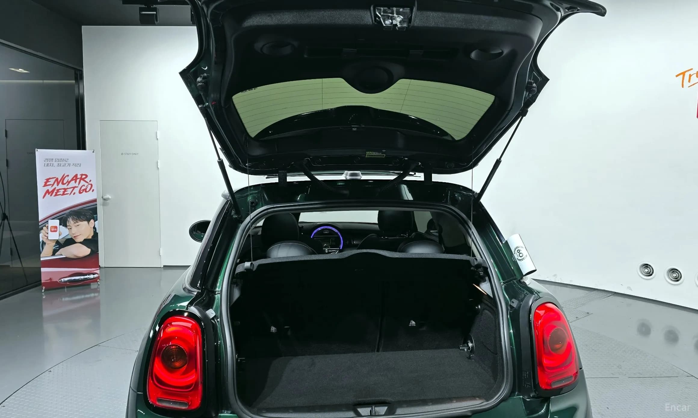 Cooper S
