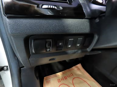 Sm3 Neo