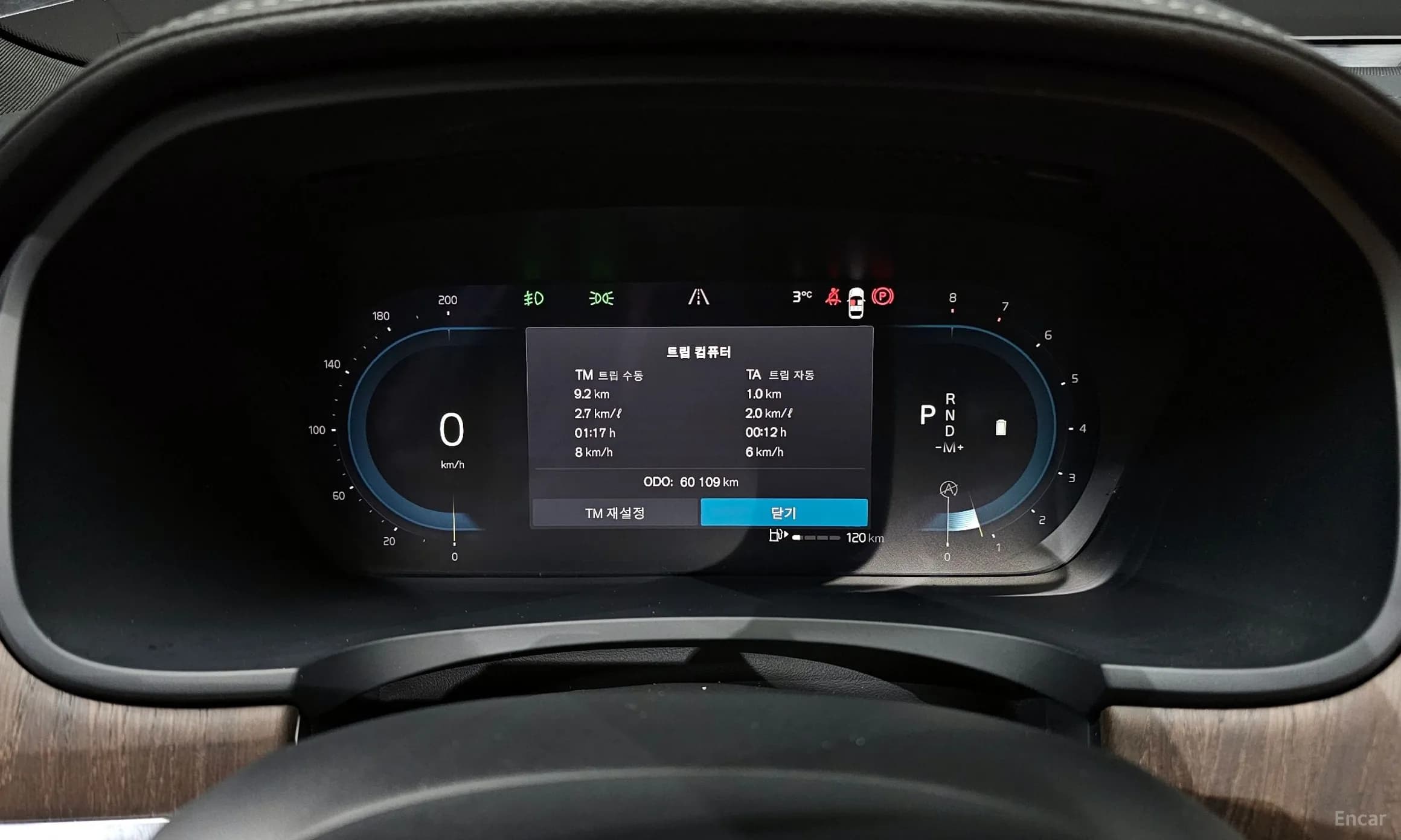 S90