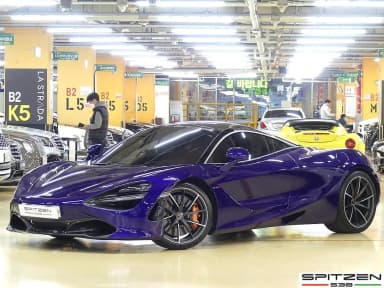 720S