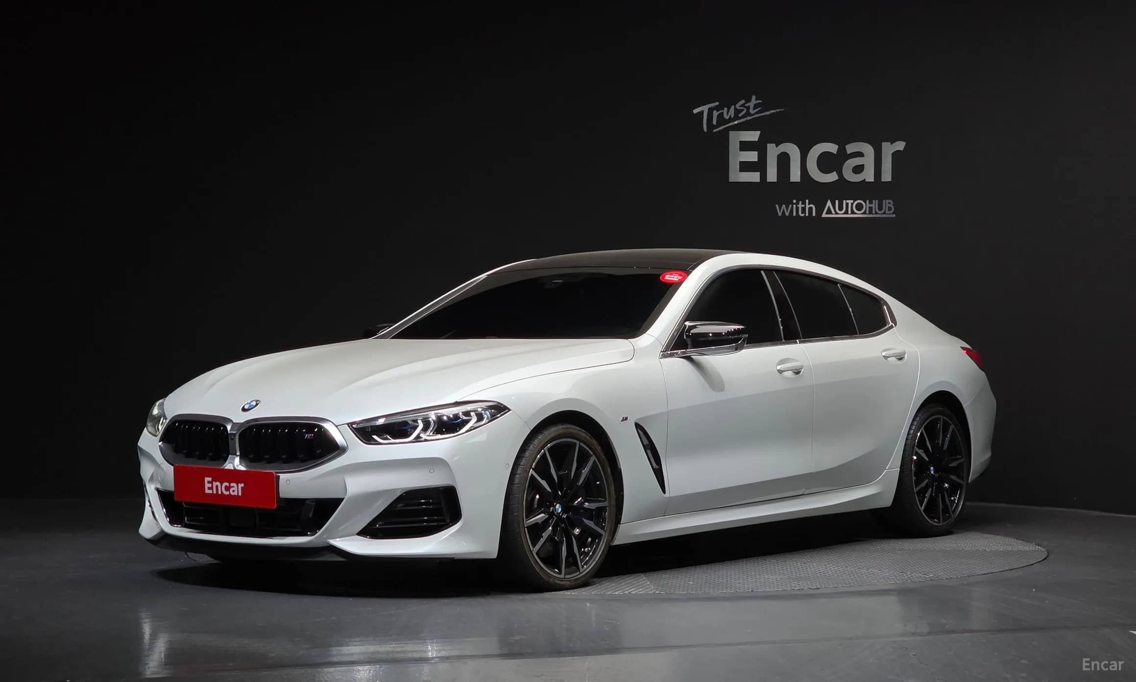 8-series (G15)