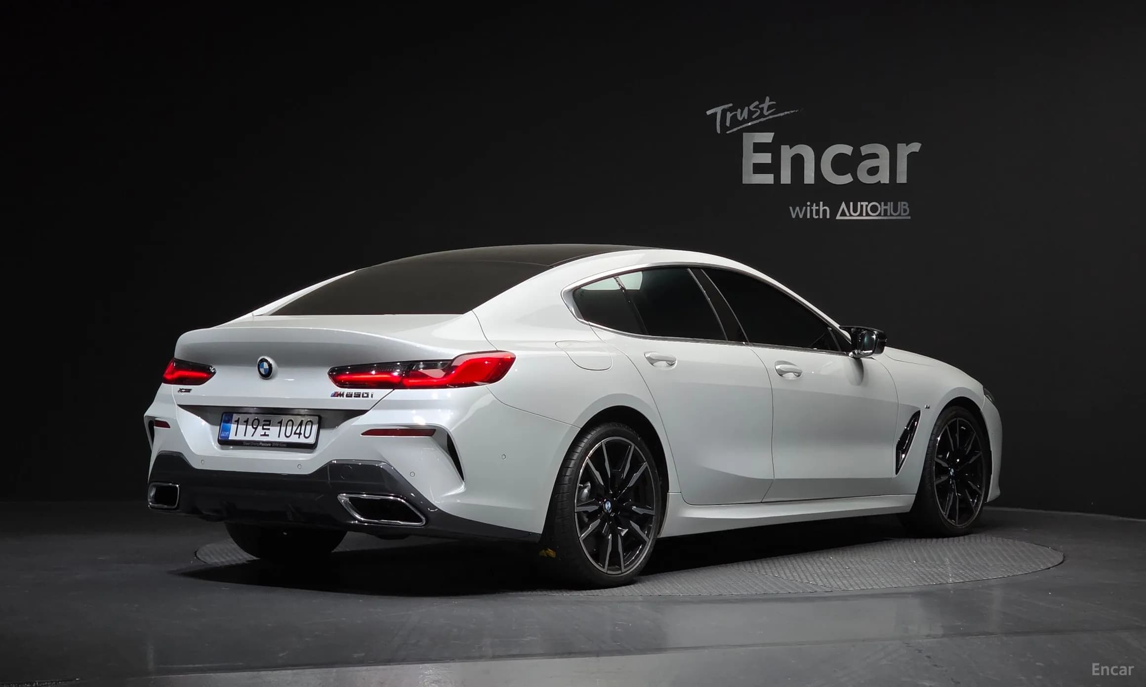 8-series (G15)