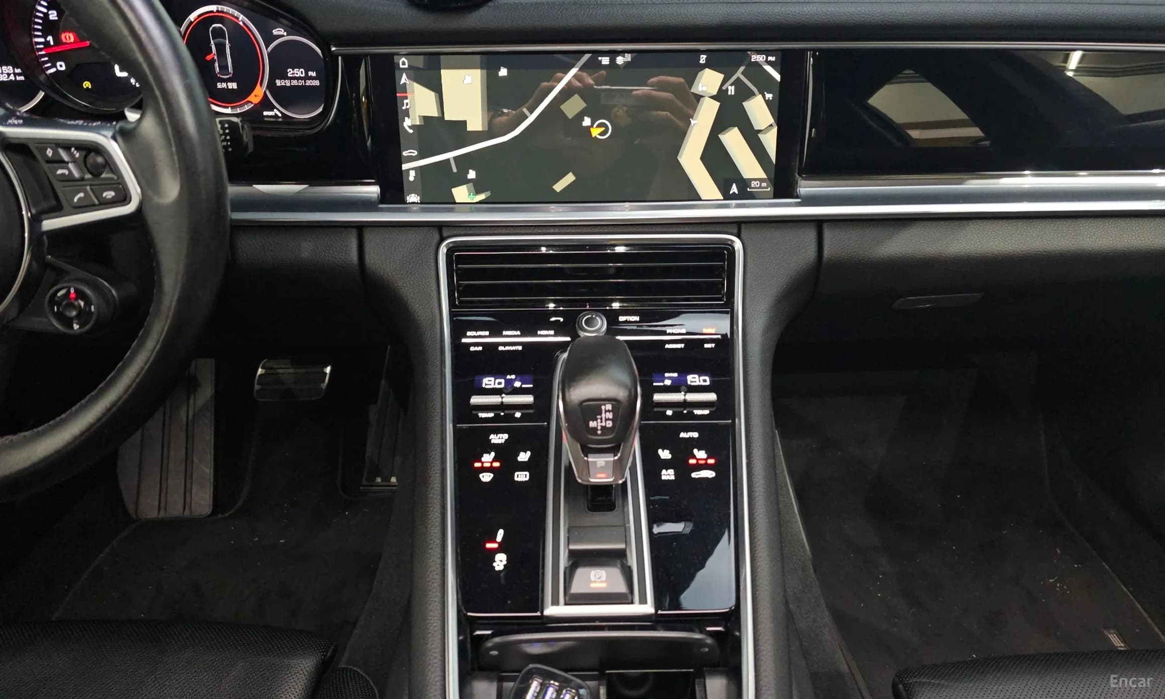 Panamera (971)