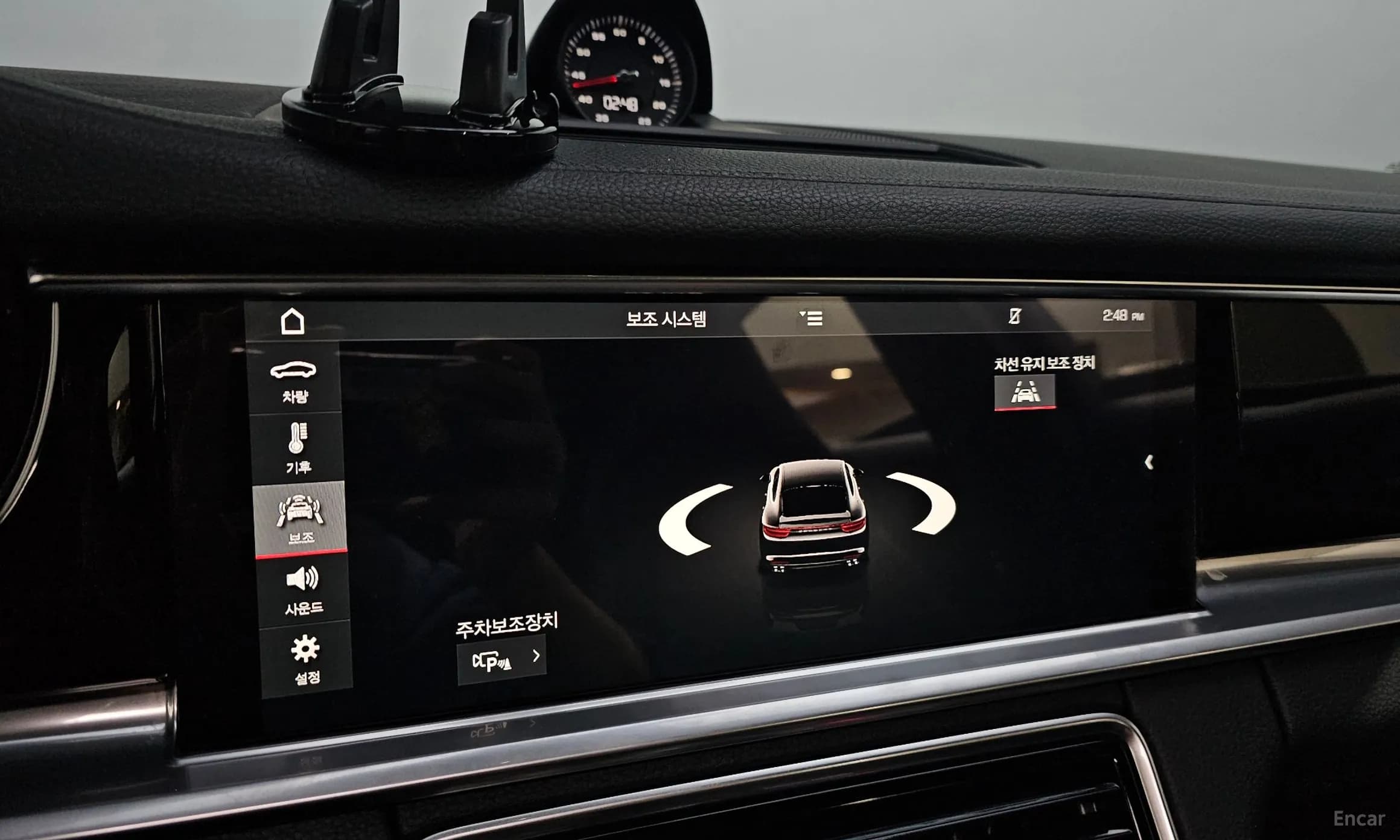 Panamera (971)