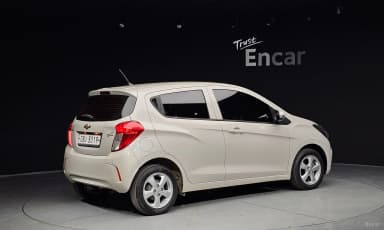 The Next Spark