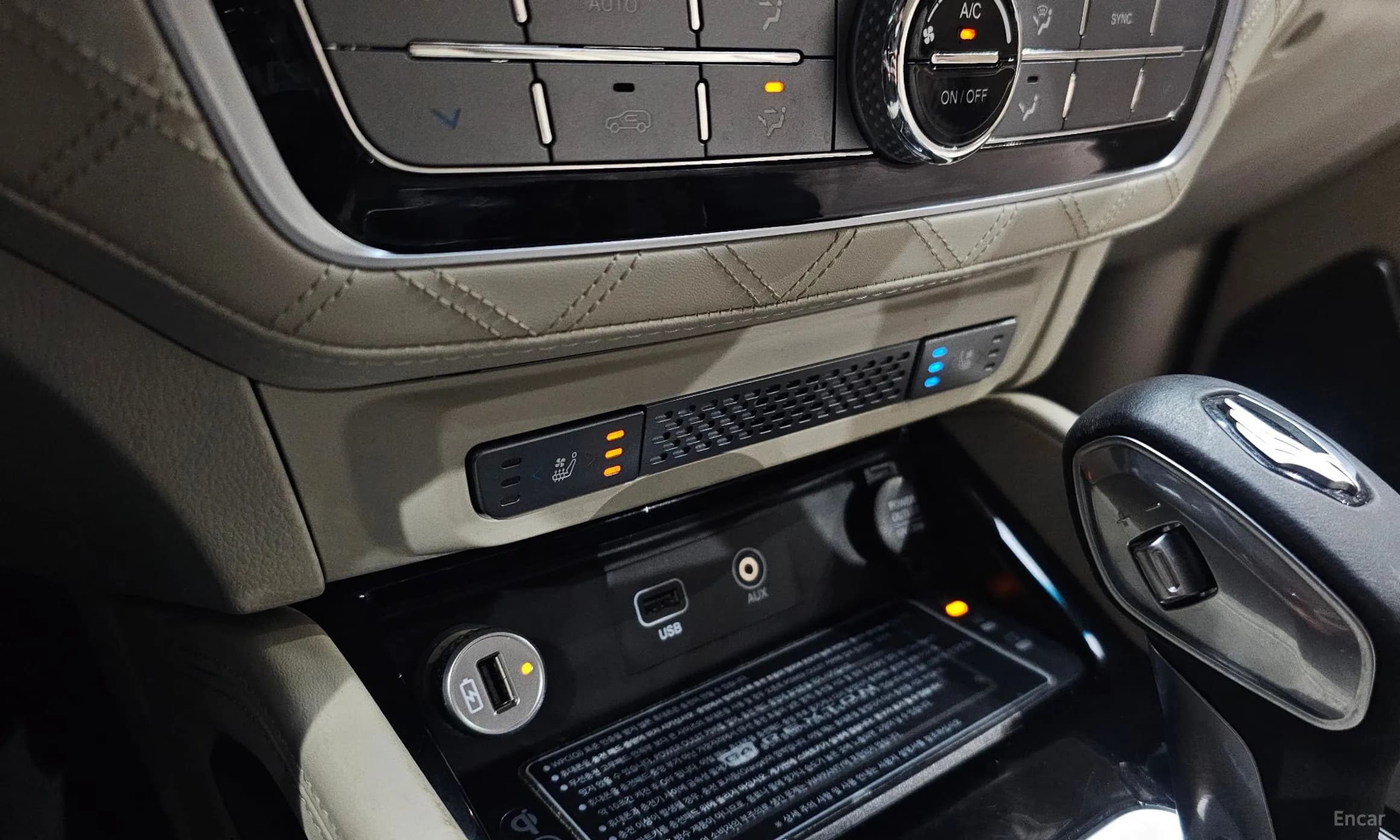 G4 Rexton