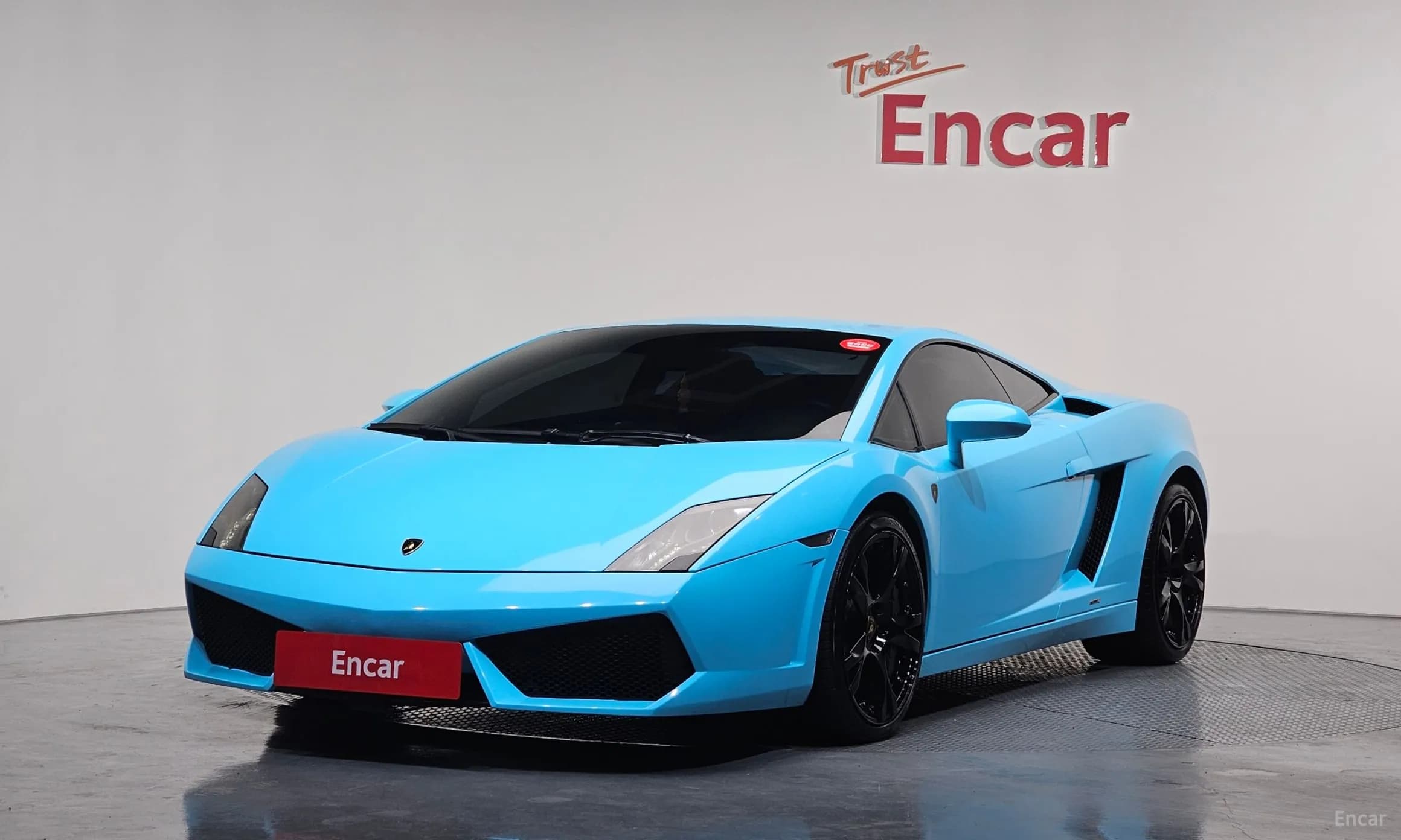 GALLARDO