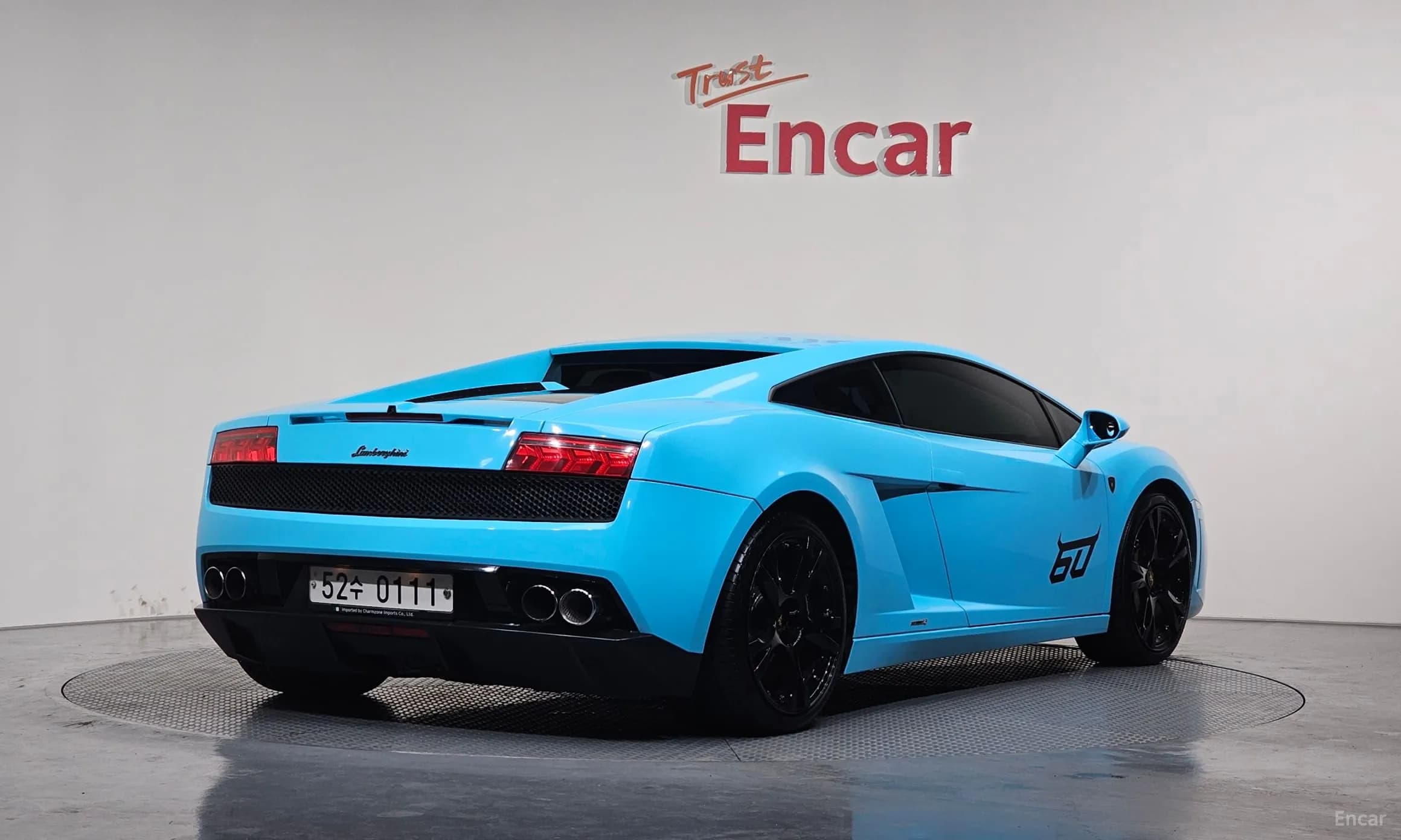 GALLARDO